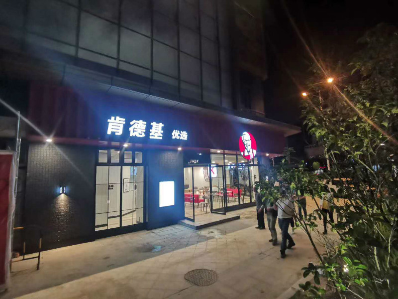 1620871707601051.png image.png